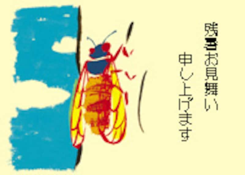 残暑見舞いの書き方文例 ビジネスやプライベートで使えるキーワード 手紙の書き方 文例 All About