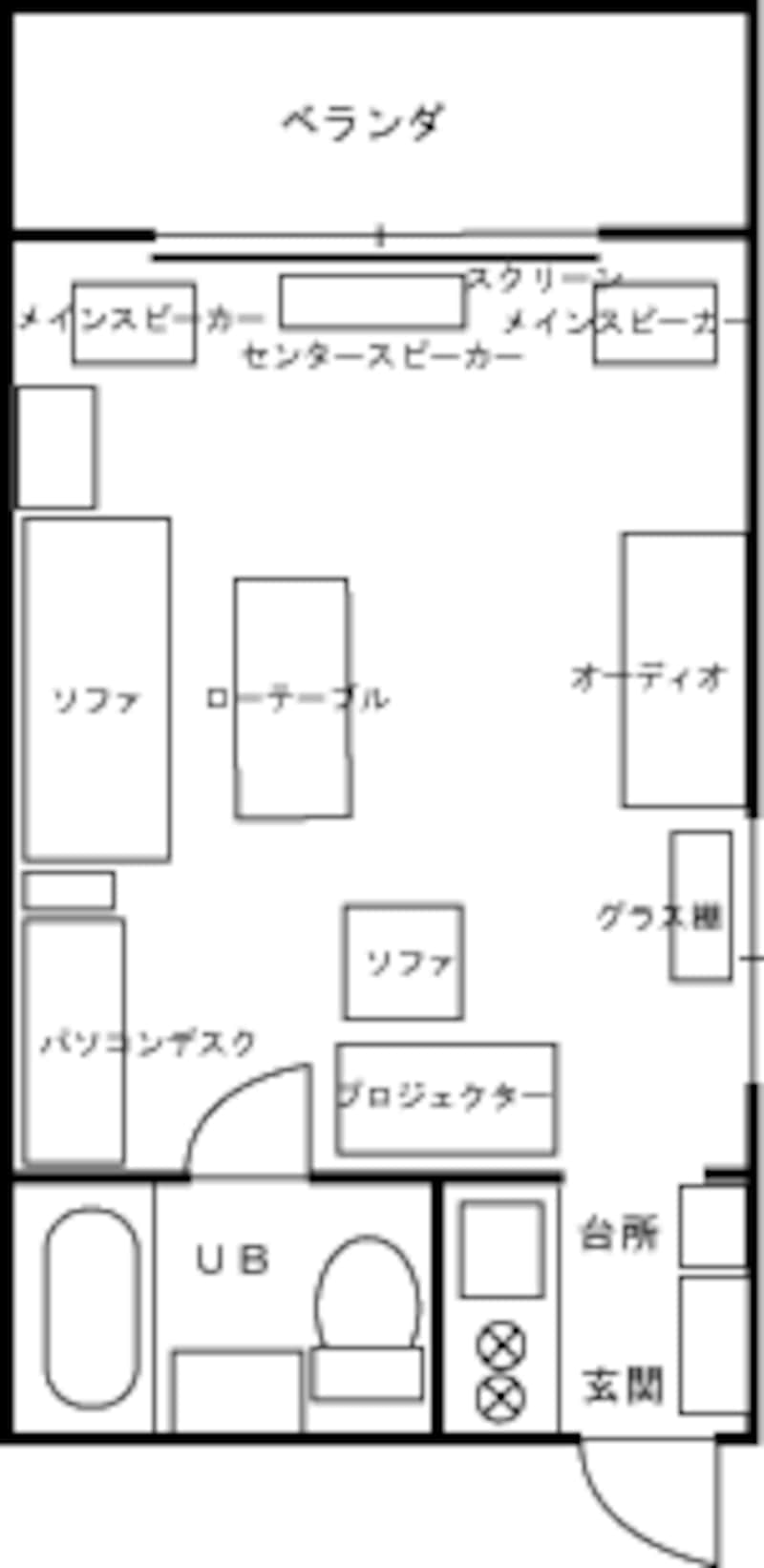 模様替え後・間取図