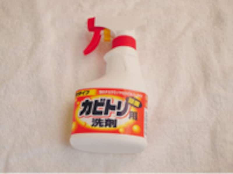 カビ取り用洗剤