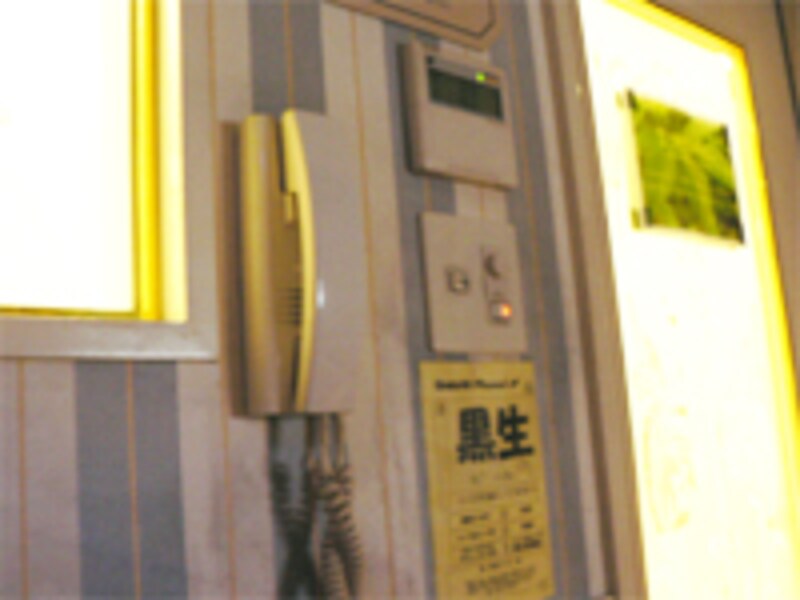 インターフォン