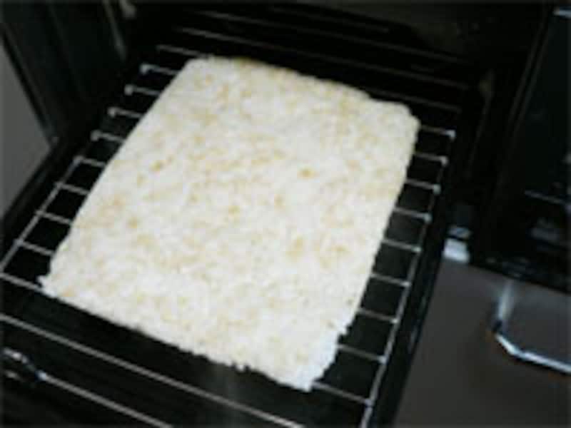 魚焼グリルで焼く