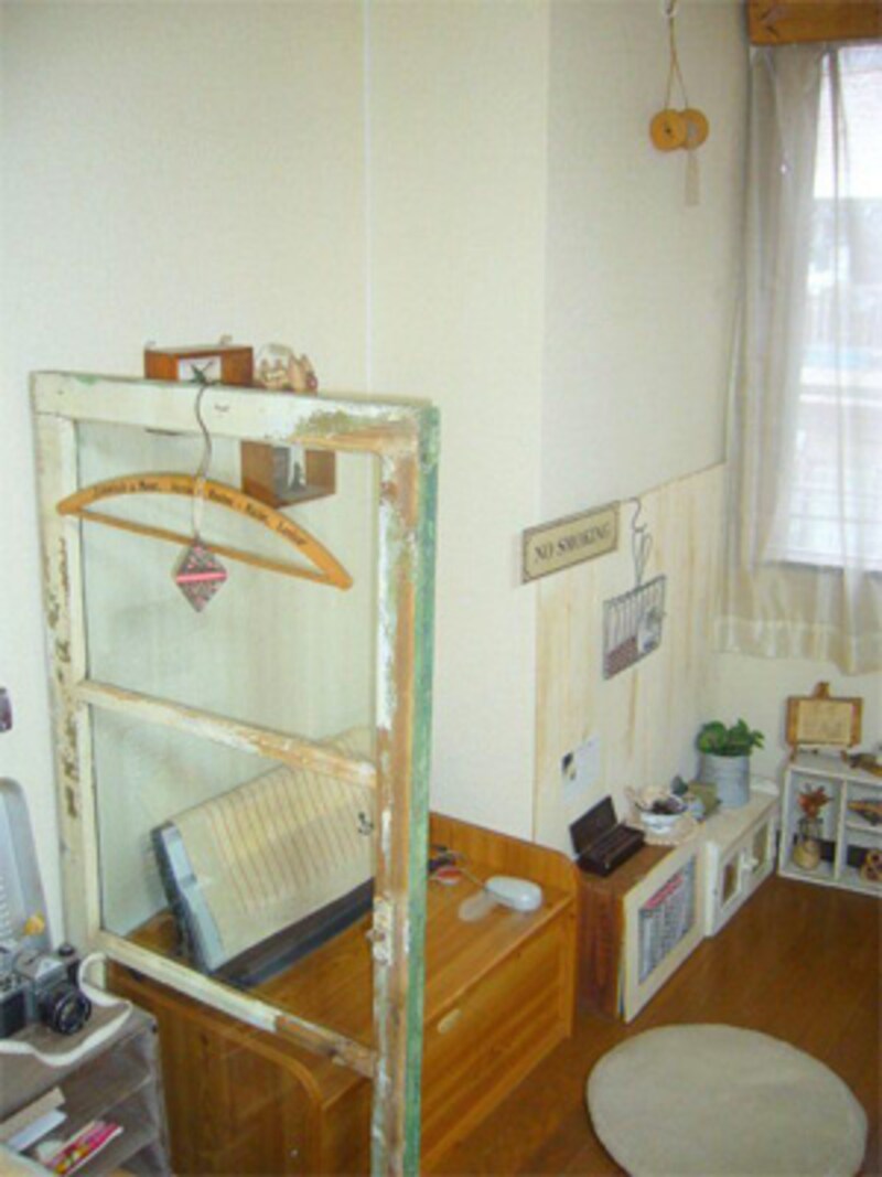 パーティション