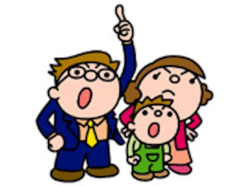 引越し、相談