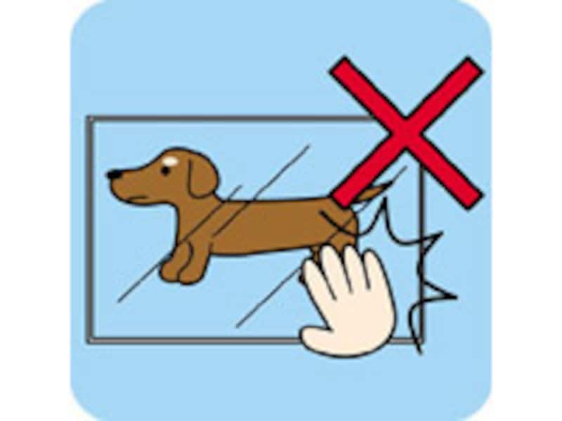 引越し、拒絶品