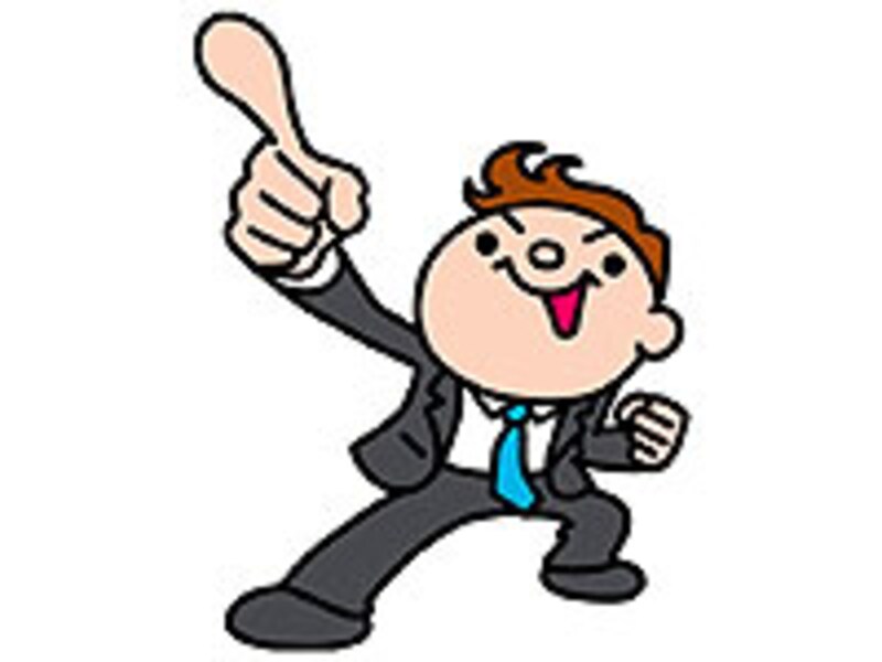 引越し、ポイント