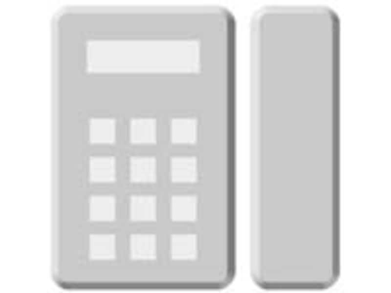 引越し、粗大ゴミ、申し込み