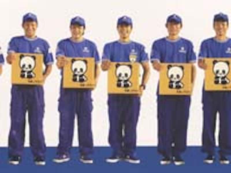 引越し、スタッフ