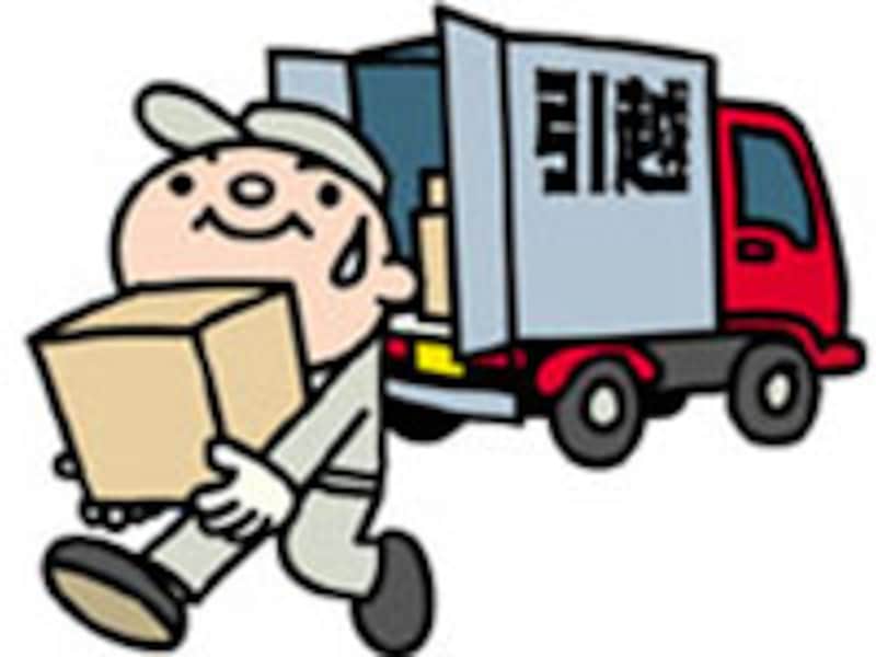 引越し、梱包