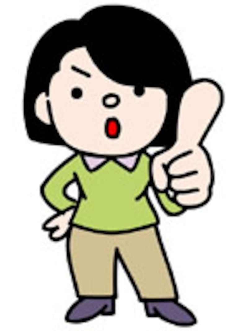 引越し、訴える