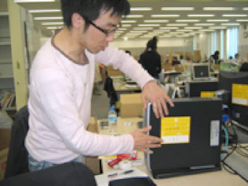 引越し、PC