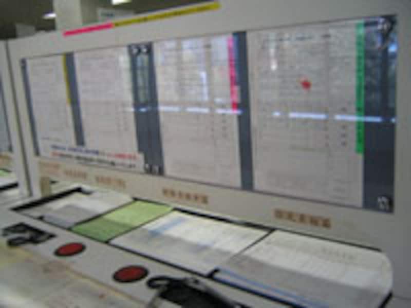 引越し、住民票交付の制限