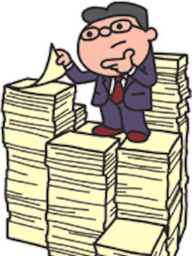 引越し、見積り書