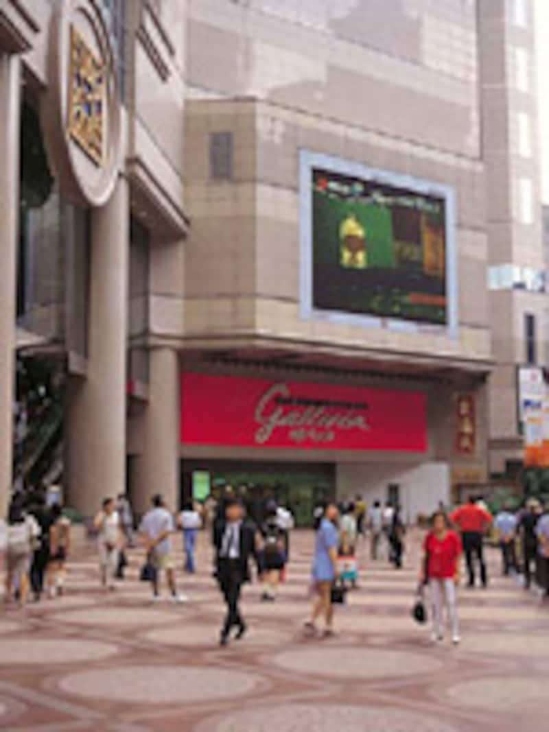 引越し、デパート