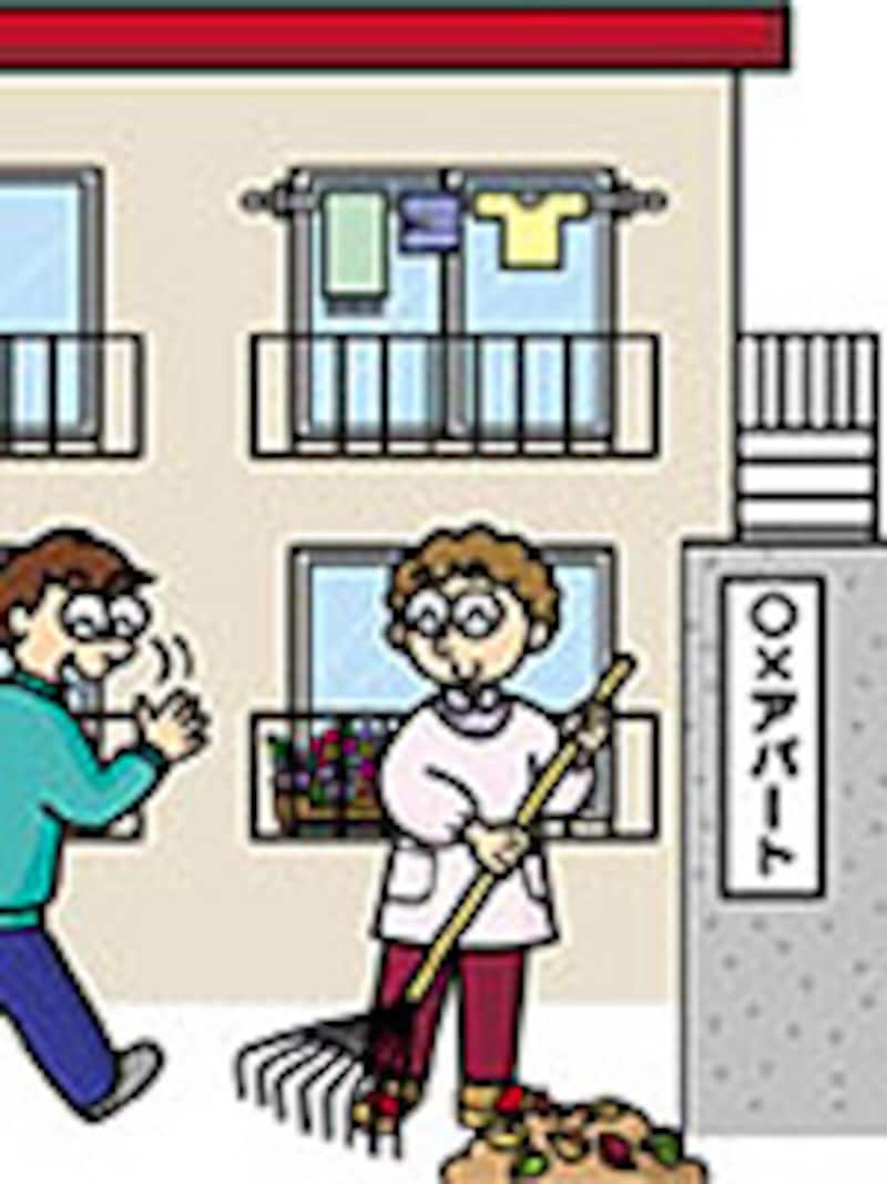 引越し、アパート