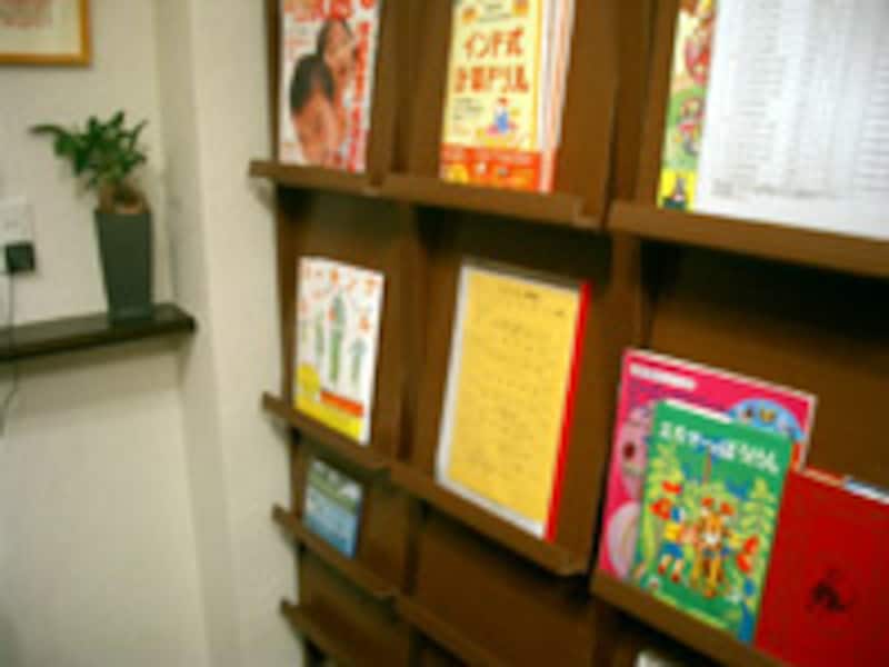 引越し、新生活、本棚