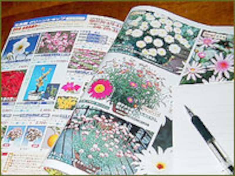 ガーデンプラン