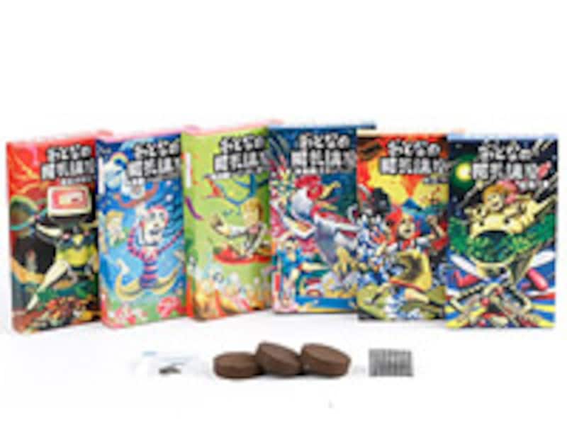 おとなの園芸講座