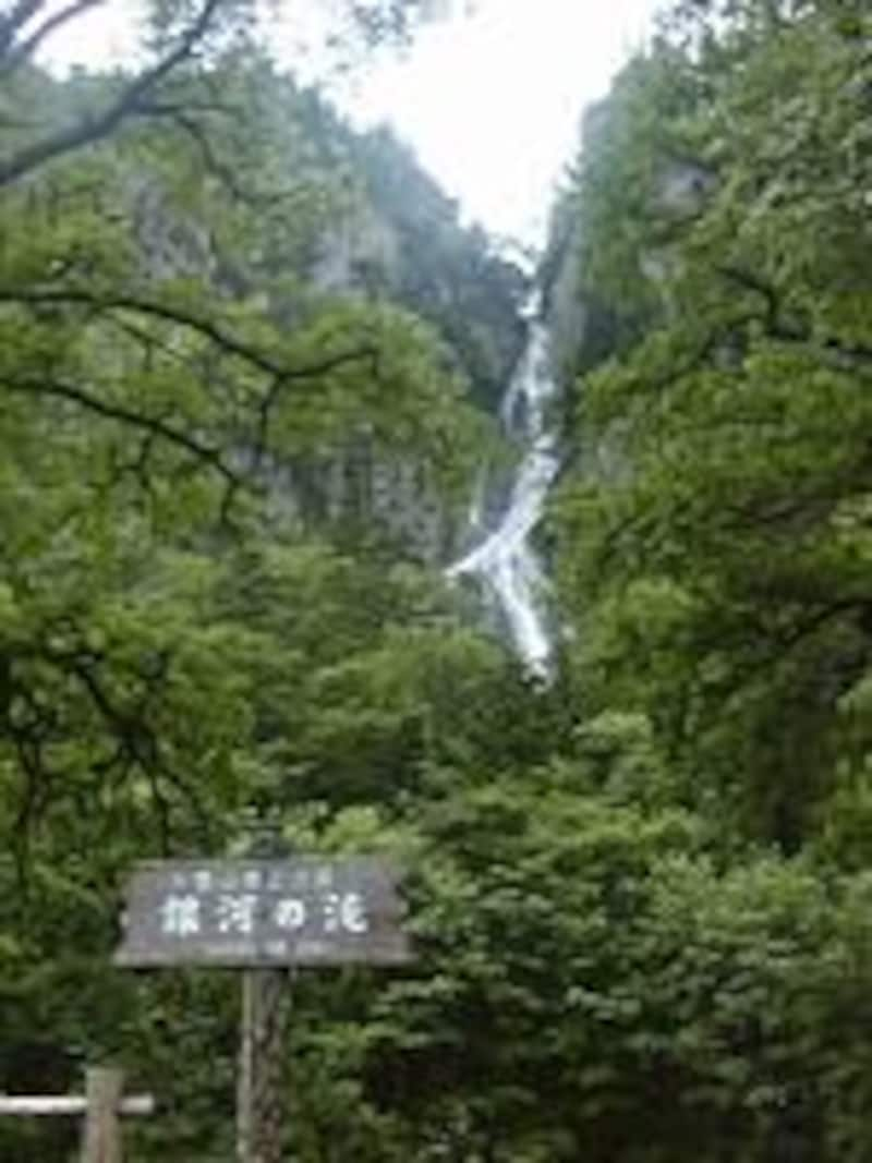 《層雲峡》銀河の滝