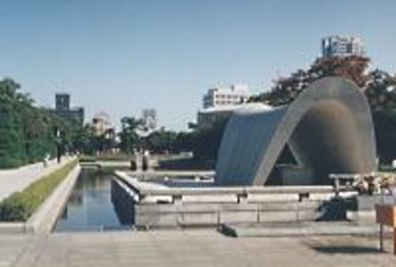 《広島》平和記念公園と原爆ドーム