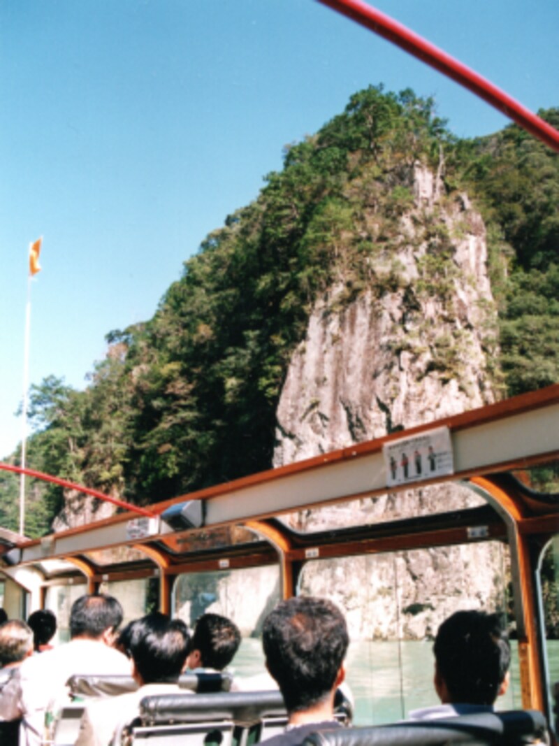 三重／ウォータージェットから眺める瀞峡