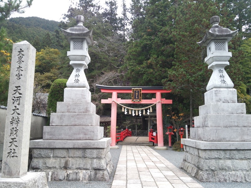 奈良・天河大辯財天社