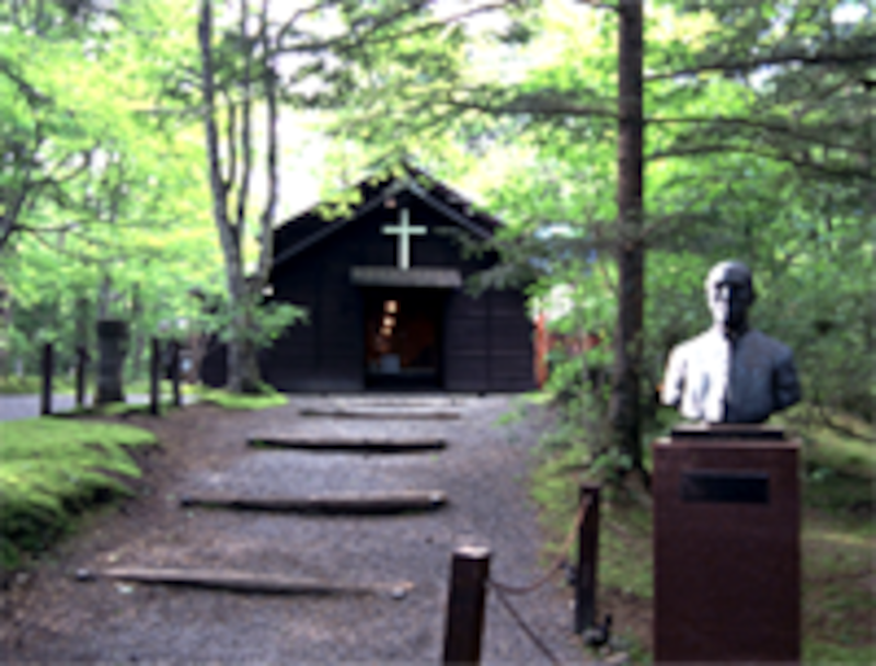 ショーハウス記念礼拝堂