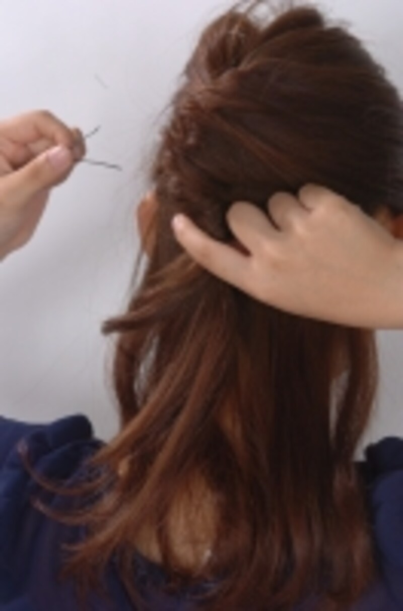 アメピンで留める