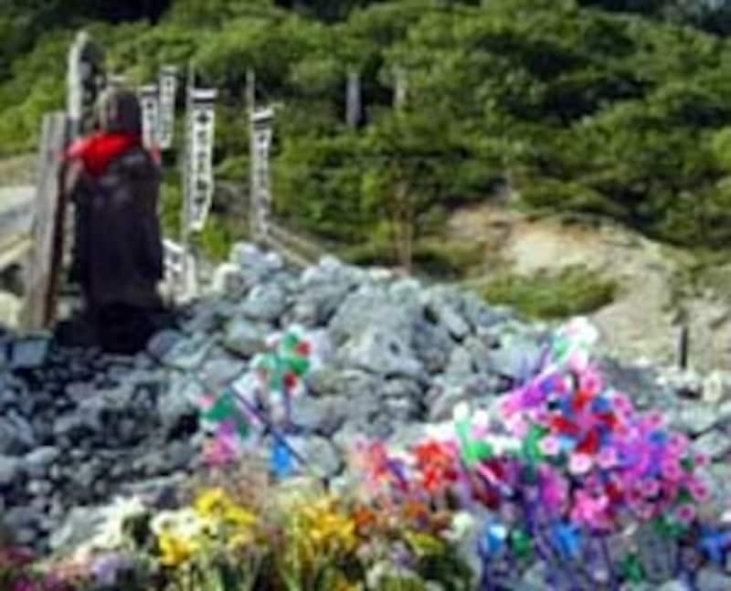 恐山