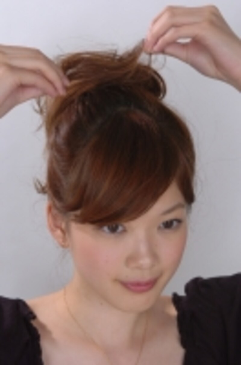 バランスを見ながらほぐす