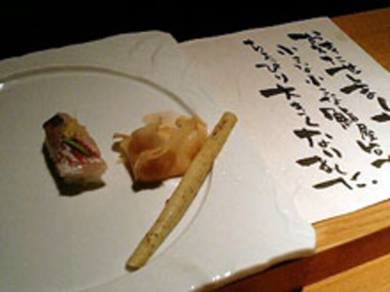 鮨屋台の創作寿司