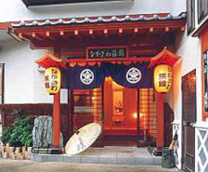 なかざわ旅館