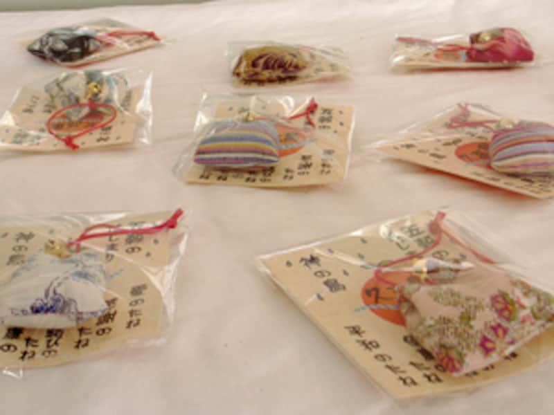 ナビィさんのお守り