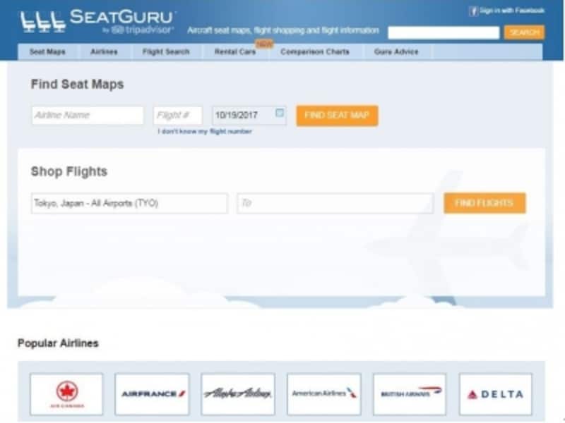 シートマップを検索するのに便利なサイト「SEATGURU」（英語）