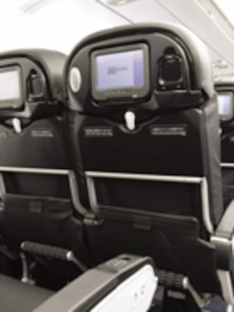 スターフライヤーシートテレビ