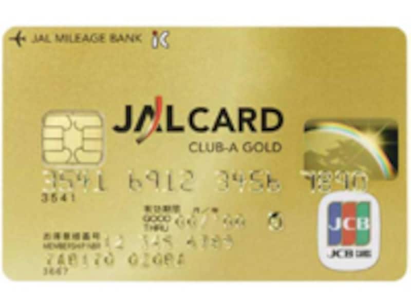 JAL-JCB
