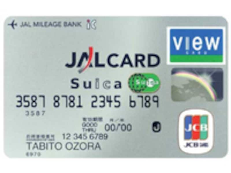 JALーSUICA