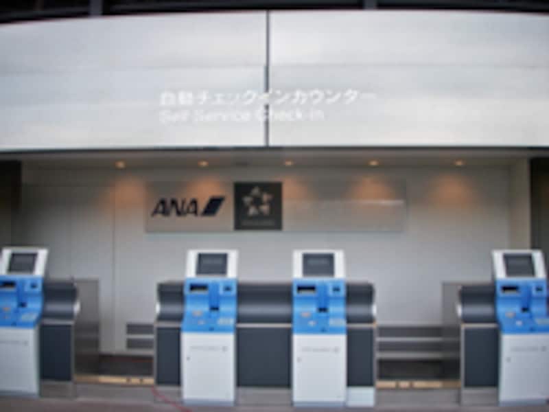 カーブサイドチェックイン