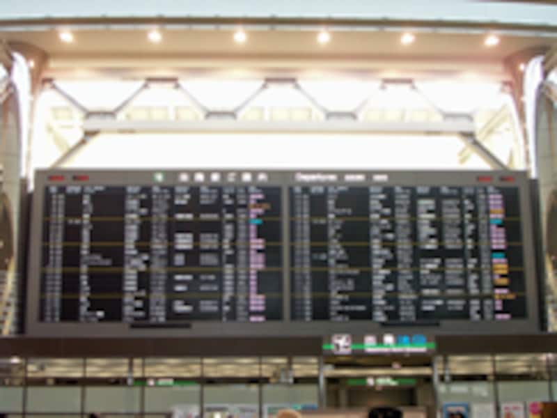 第2ターミナル案内板