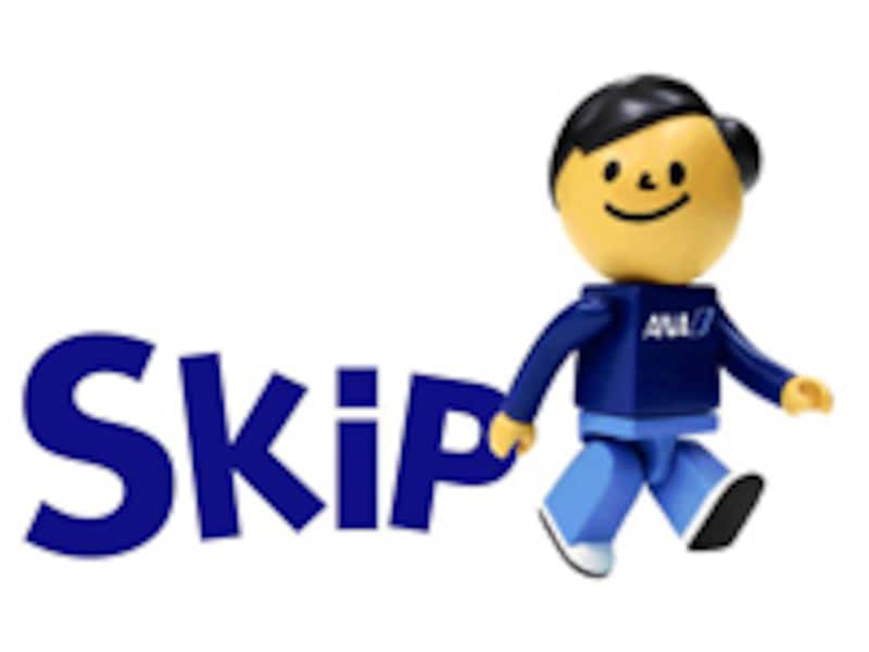 SKiP君