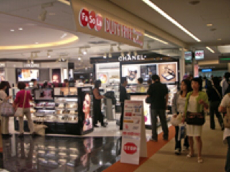 成田空港免税店