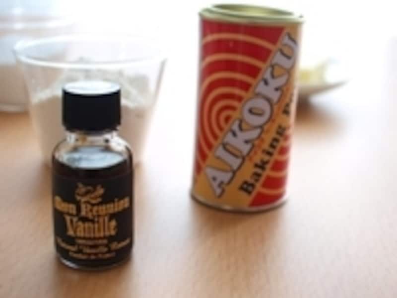 お菓子作りに欠かせないもの