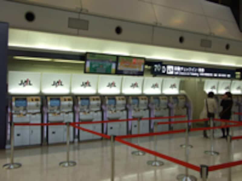 自動チェックイン機