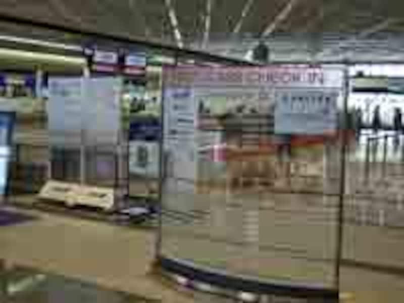 ANAファーストクラスチェックインカウンター