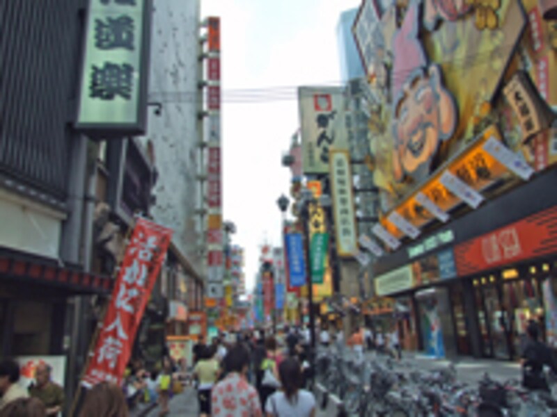大阪(道頓堀)
