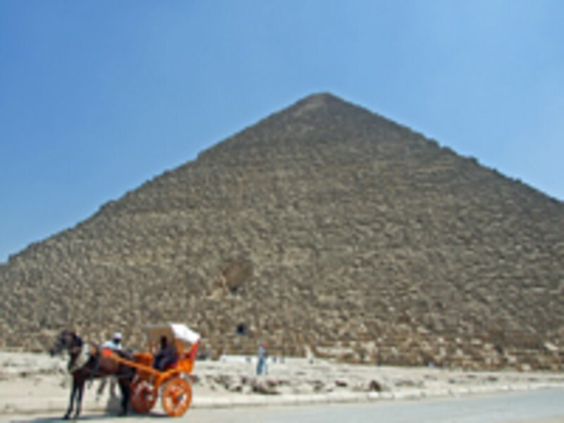 フランクフルト