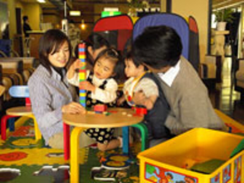 お子ちゃま広場