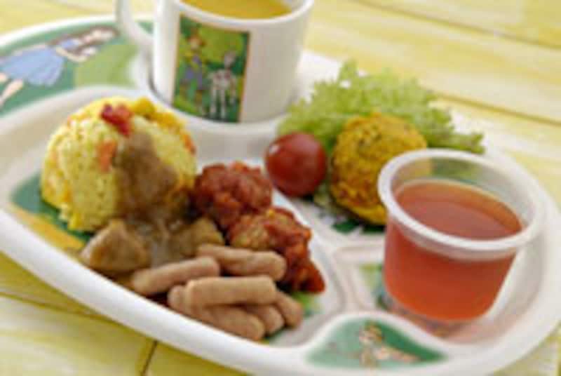 ゆうきをだそうよ!プレート