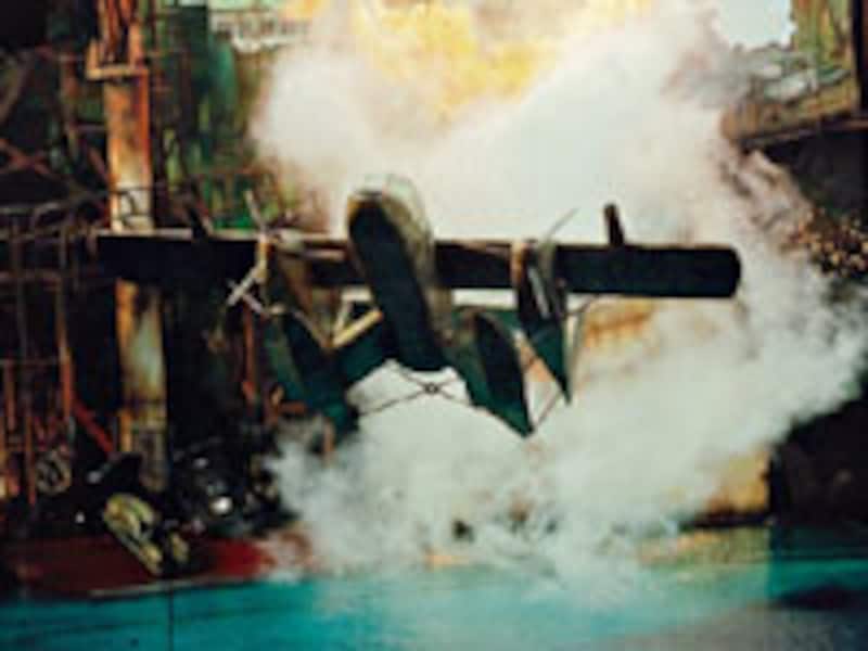 ウォーターワールド