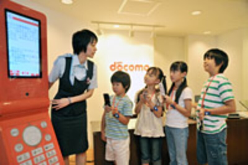 携帯電話ショップ