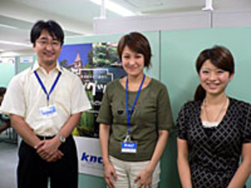 久保田さん、佃さん、宮田さん